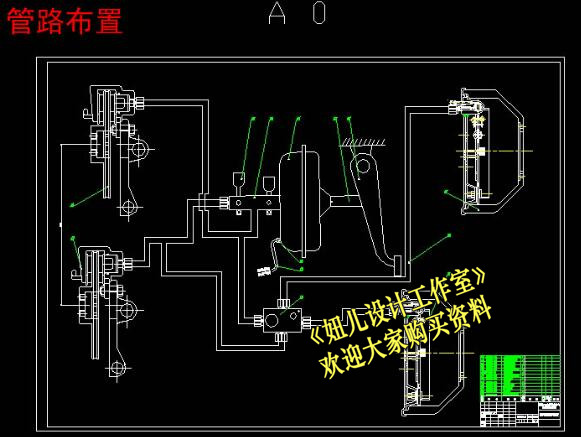 QC104-HGC1050轻型商用车制动系设计前盘后鼓式制动器三维catia[全套CAD和文档]