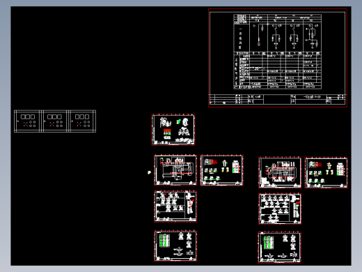 充气柜5台（方案21）