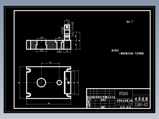 手柄座的钻铰Φ10孔夹具设计及机械加工工艺装备含非标8张CAD图