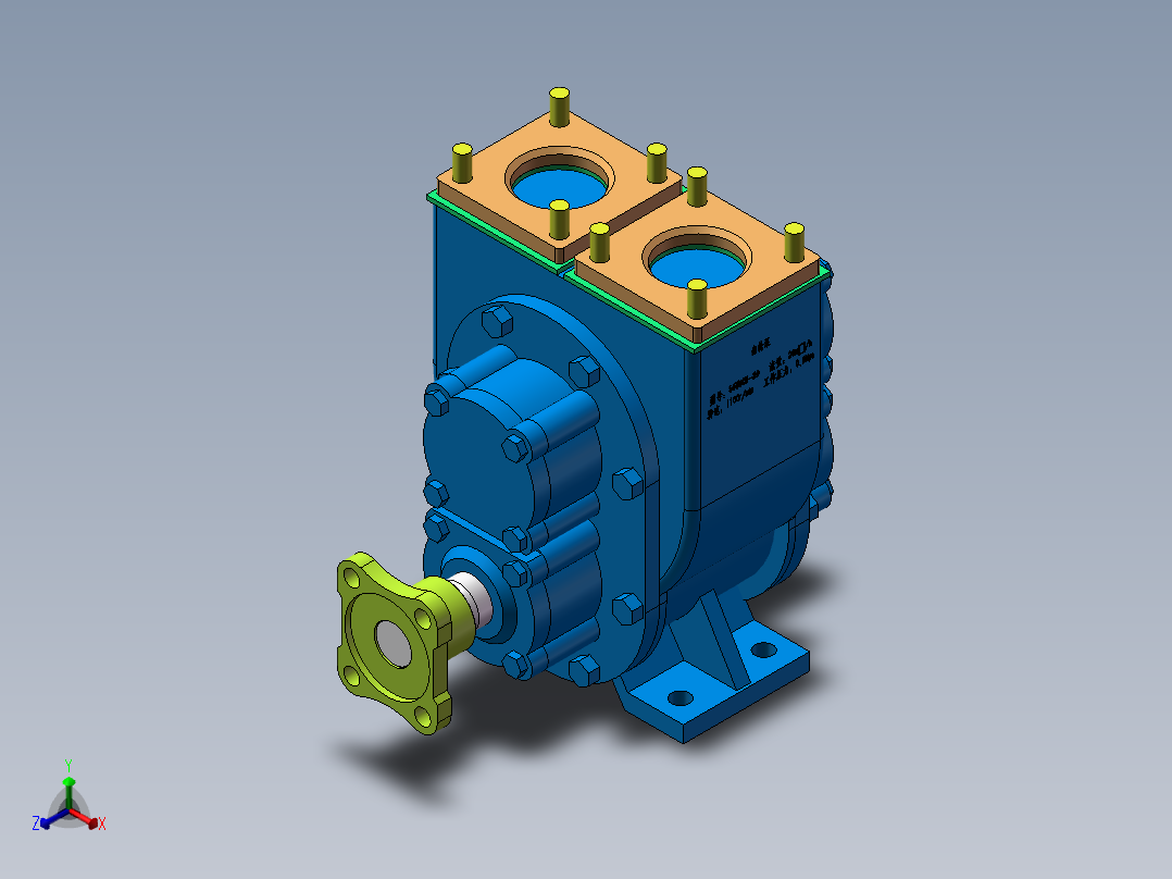 齿轮泵50YHCB-20--1397689--30正等轴测图