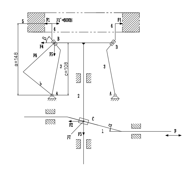 液压夹具设计（CAD+说明书）