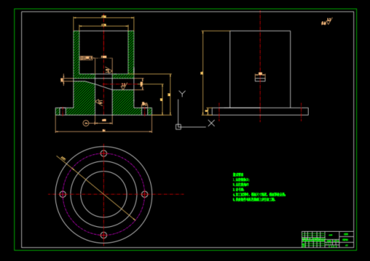 液压夹具设计（CAD+说明书）缩略图