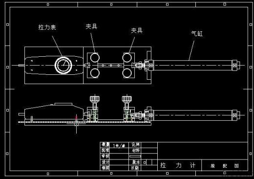 我爱机械制图网缩略图