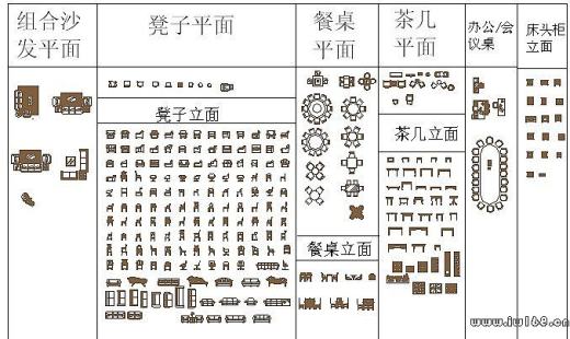 我爱机械制图网缩略图
