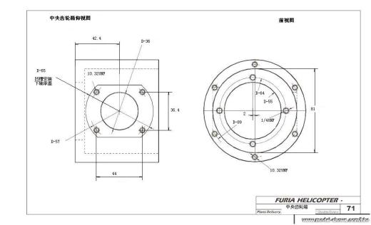 我爱机械制图网缩略图