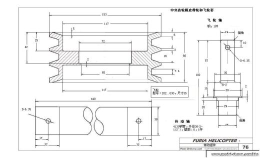 我爱机械制图网缩略图