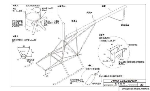 我爱机械制图网缩略图