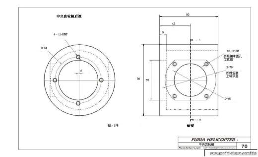 我爱机械制图网缩略图