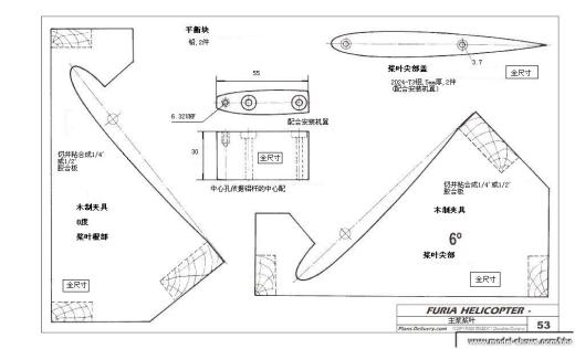 我爱机械制图网缩略图