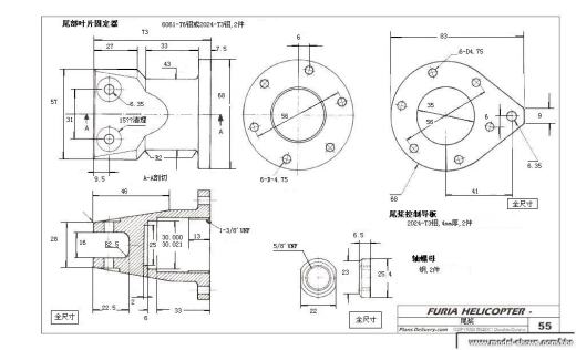 我爱机械制图网缩略图