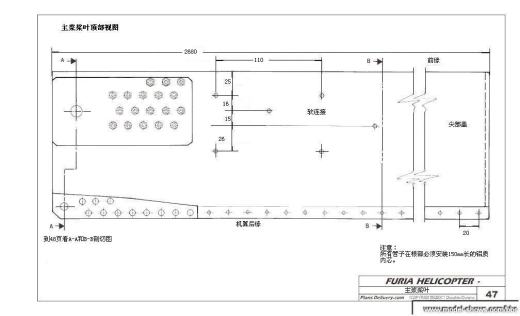 我爱机械制图网缩略图