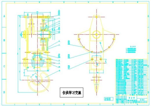 我爱机械制图网缩略图