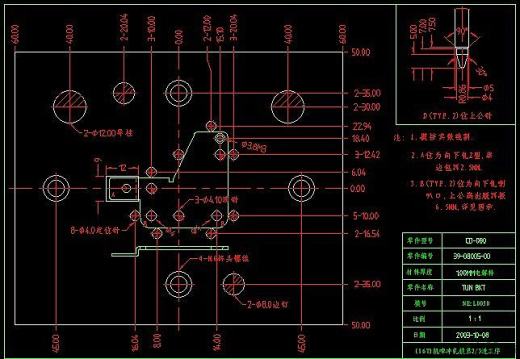 我爱机械制图网缩略图