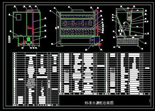 我爱机械制图网缩略图