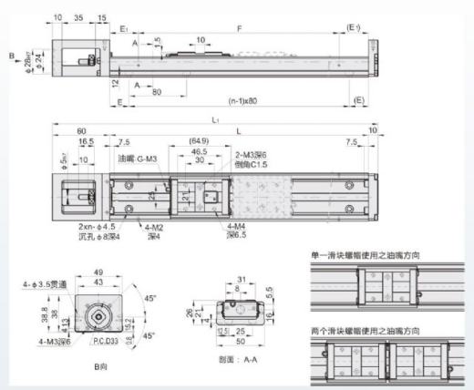 我爱机械制图网缩略图