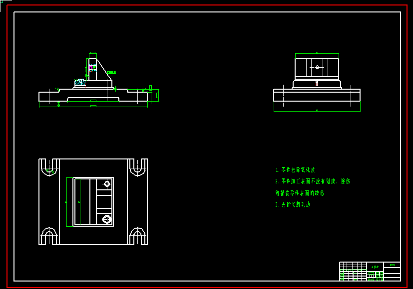 气门摇臂轴支座加工工艺及钻扩铰孔夹具设计