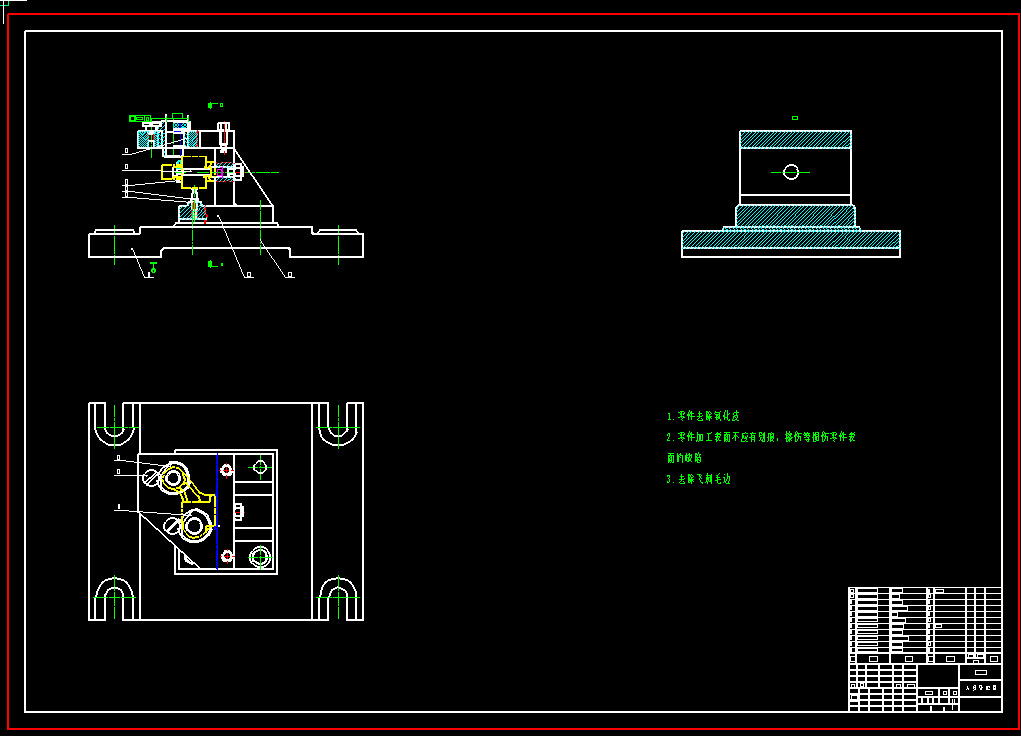 气门摇臂轴支座加工工艺及钻扩铰孔夹具设计