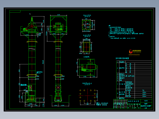 NE150-链传动斗式提升机