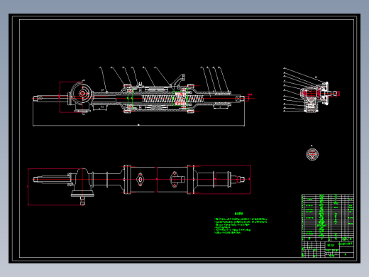 汽车电动助力转向系统的设计【齿轮齿条转向器】