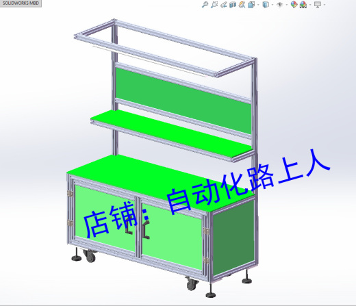 车间单面工作台40型材作业工作台操作台产线作业工作台3d图纸缩略图
