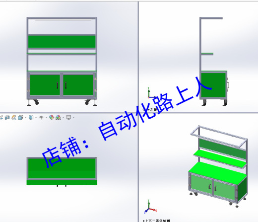 车间单面工作台40型材作业工作台操作台产线作业工作台3d图纸缩略图