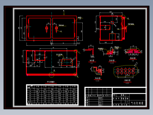分室射流脉冲布袋除尘器全套CAD图纸 机械设计参考资料