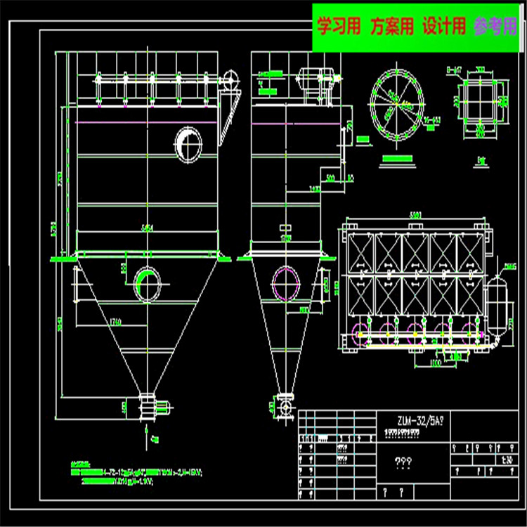 分室射流脉冲布袋除尘器全套CAD图纸 机械设计参考资料