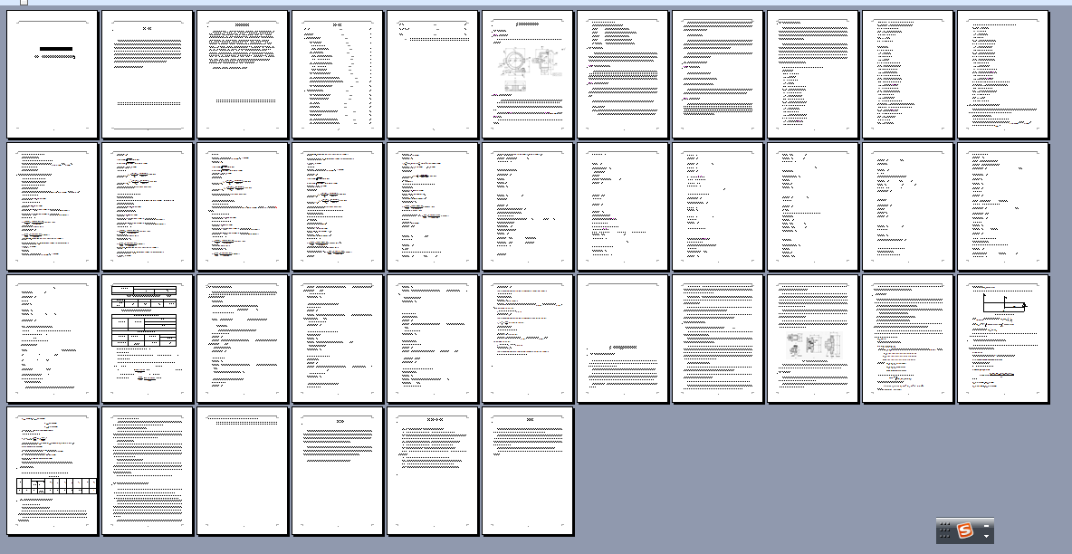 APR08泵体加工工艺及车内孔夹具设计