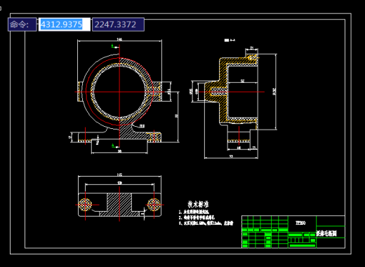 APR08泵体加工工艺及车内孔夹具设计缩略图