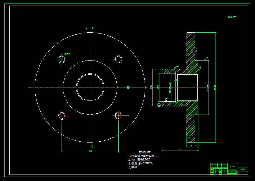 APR08泵体加工工艺及车内孔夹具设计