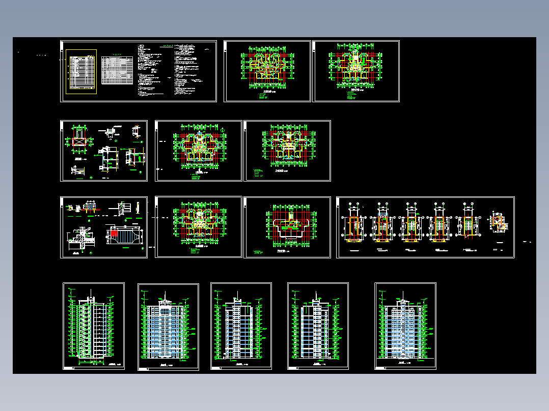 实力豪华公寓施工图