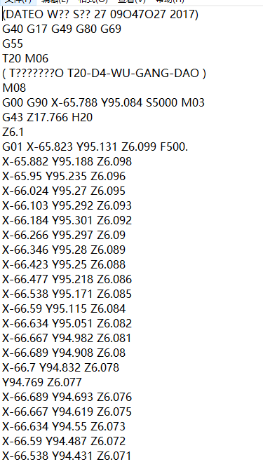 屏幕金属外壳铣废料落料CNC编程程序模型