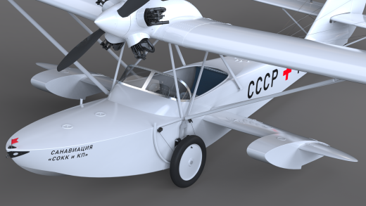 Sh-2 是一种两栖飞机缩略图