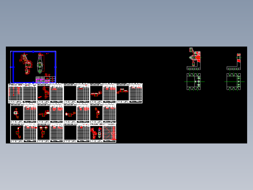 推动架零件的机械加工工艺
