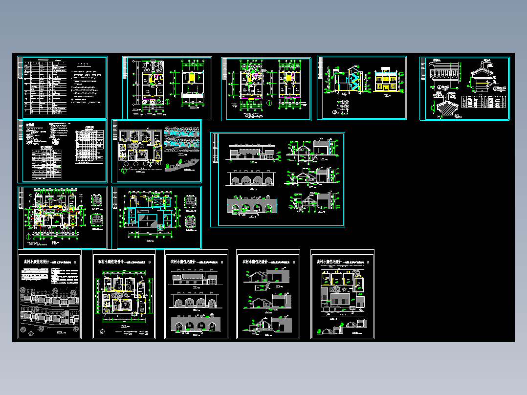 黄土高原窑洞建筑设计施工cad图纸建筑施工dwg图纸