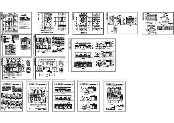 黄土高原窑洞建筑设计施工cad图纸建筑施工dwg图纸