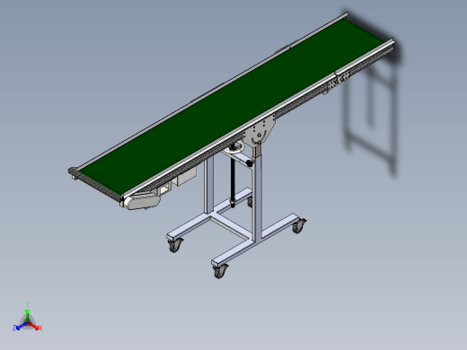 倾斜式输送机可调节