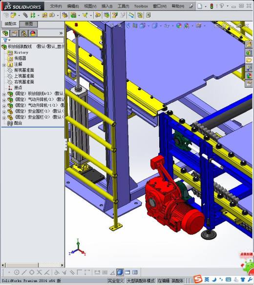 积放链装配线缩略图