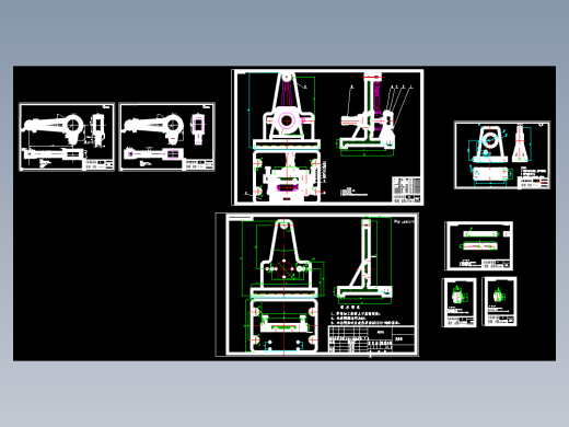 三孔连杆弯头连杆加工工艺及镗Φ90孔夹具设计