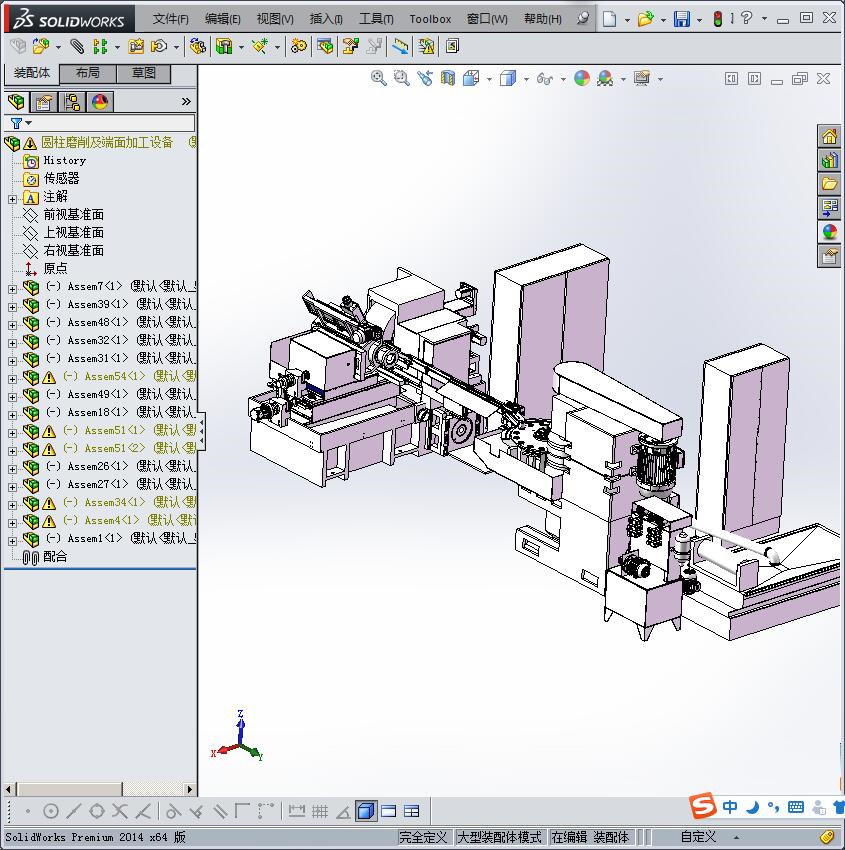 零件外圆及端面抛光打磨流水线设备圆柱磨削及端面加工设备