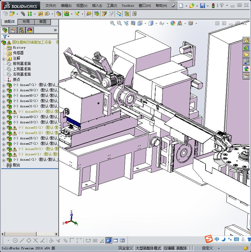 零件外圆及端面抛光打磨流水线设备圆柱磨削及端面加工设备