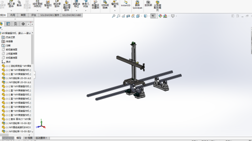 焊接操作机缩略图