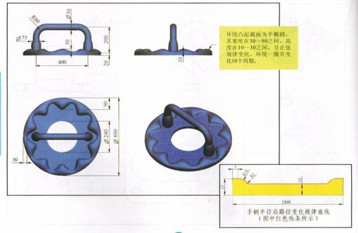 056-SW16练习题缩略图