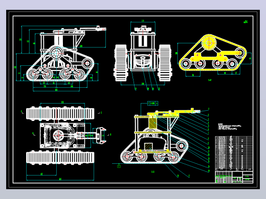 振动式果蔬采摘机CAD