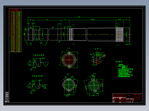 工艺夹具-D85推土机齿轮工艺及刀具设计