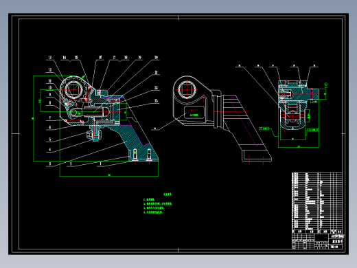 液压扳手完整版
