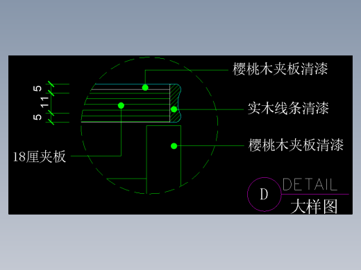 建筑图库工装五-FH04420A