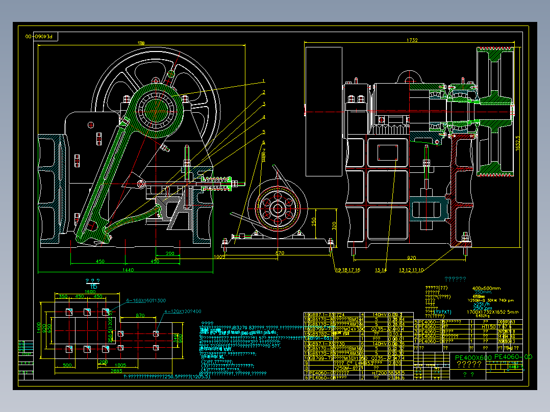 PE400X600颚式破碎机49537