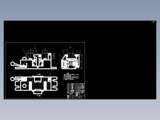 张紧轮支架下表面加工夹具体设计及任务说明书（全套）