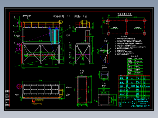 FDP64-5 气箱脉冲袋式除尘器详图